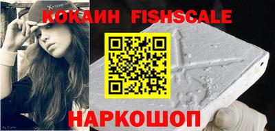 мет Азнакаево