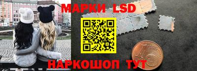 первитин Абакан