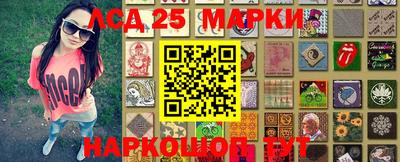 первитин Абакан