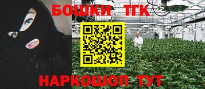 мет Азнакаево