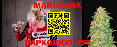 мет Азнакаево