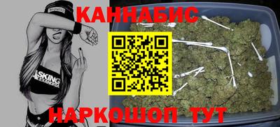 MESCALINE Абинск