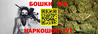 мет Азнакаево