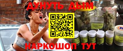 мет Азнакаево