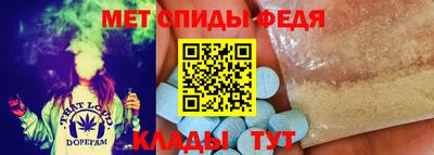 MESCALINE Абинск