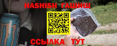 мет Азнакаево