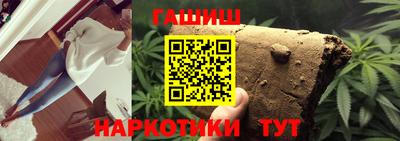 мет Азнакаево