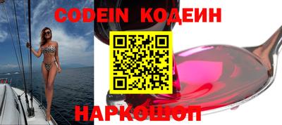первитин Абакан