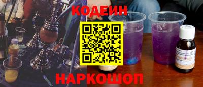 первитин Абакан